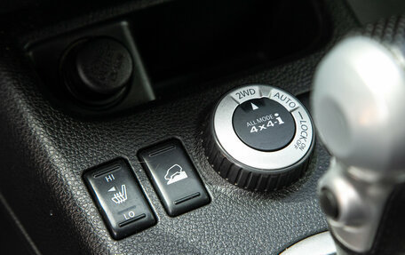 Nissan X-Trail, 2010 год, 1 065 000 рублей, 15 фотография