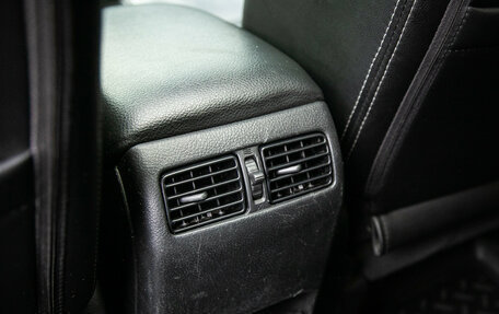 Nissan X-Trail, 2010 год, 1 065 000 рублей, 17 фотография