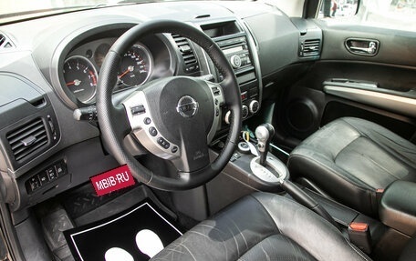 Nissan X-Trail, 2010 год, 1 065 000 рублей, 14 фотография