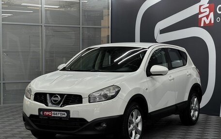 Nissan Qashqai, 2010 год, 999 900 рублей, 2 фотография