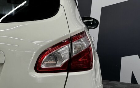 Nissan Qashqai, 2010 год, 999 900 рублей, 7 фотография