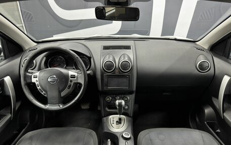 Nissan Qashqai, 2010 год, 999 900 рублей, 15 фотография