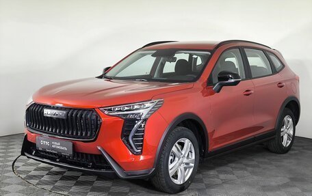 Haval Jolion, 2026 год, 2 649 000 рублей, 1 фотография