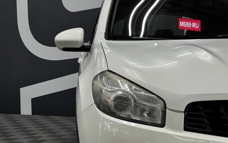 Nissan Qashqai, 2010 год, 999 900 рублей, 12 фотография