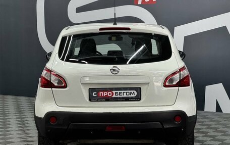 Nissan Qashqai, 2010 год, 999 900 рублей, 5 фотография