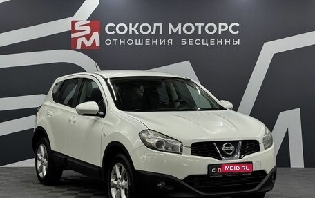 Nissan Qashqai, 2010 год, 999 900 рублей, 3 фотография