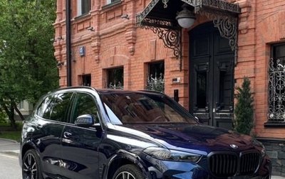 BMW X5, 2024 год, 11 400 000 рублей, 1 фотография