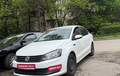 Volkswagen Polo VI (EU Market), 2019 год, 1 500 000 рублей, 1 фотография