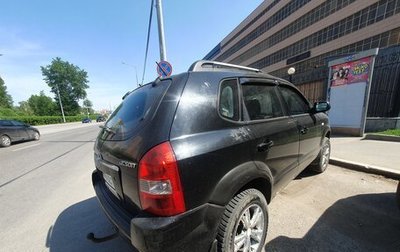 Hyundai Tucson III, 2005 год, 550 000 рублей, 1 фотография
