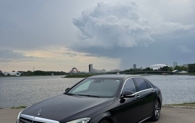 Mercedes-Benz S-Класс, 2019 год, 4 995 000 рублей, 1 фотография
