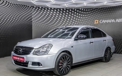 Nissan Almera, 2016 год, 540 000 рублей, 1 фотография