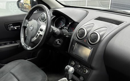 Nissan Qashqai, 2010 год, 999 900 рублей, 17 фотография