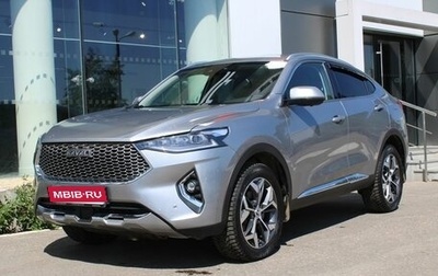 Haval F7x I, 2021 год, 2 095 000 рублей, 1 фотография