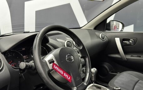 Nissan Qashqai, 2010 год, 999 900 рублей, 18 фотография