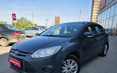 Ford Focus III, 2013 год, 649 000 рублей, 1 фотография
