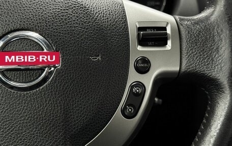 Nissan Qashqai, 2010 год, 999 900 рублей, 20 фотография