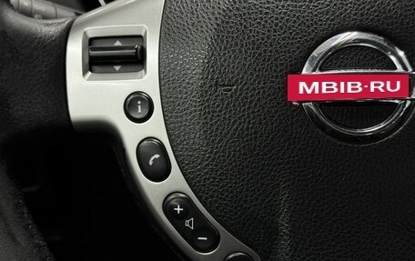 Nissan Qashqai, 2010 год, 999 900 рублей, 19 фотография