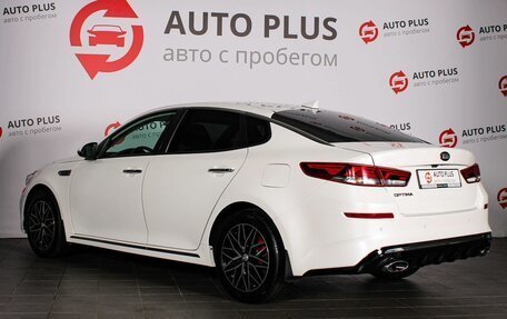 KIA Optima IV, 2019 год, 1 850 000 рублей, 2 фотография