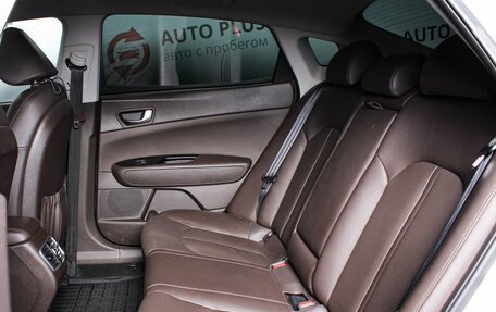 KIA Optima IV, 2019 год, 1 850 000 рублей, 8 фотография