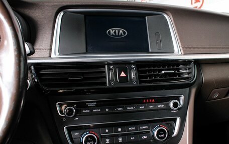 KIA Optima IV, 2019 год, 1 850 000 рублей, 9 фотография