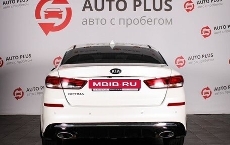 KIA Optima IV, 2019 год, 1 850 000 рублей, 4 фотография
