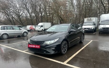 KIA Optima IV, 2018 год, 1 760 000 рублей, 3 фотография