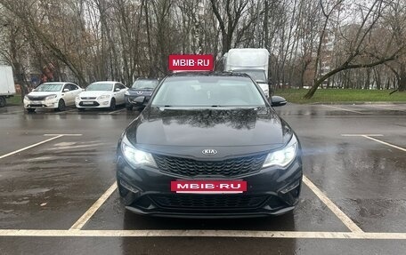 KIA Optima IV, 2018 год, 1 760 000 рублей, 2 фотография