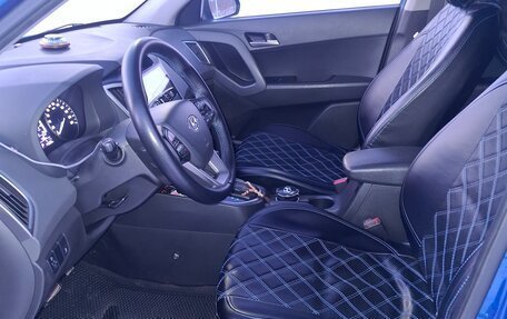 Hyundai Creta I рестайлинг, 2017 год, 1 670 000 рублей, 11 фотография