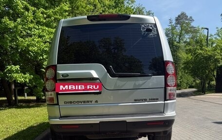 Land Rover Discovery IV, 2013 год, 2 300 000 рублей, 2 фотография