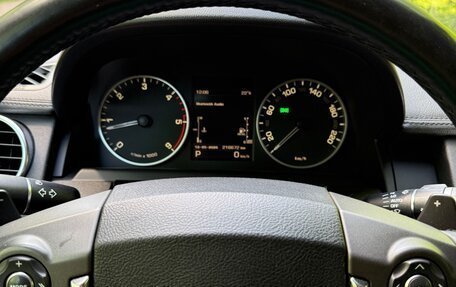 Land Rover Discovery IV, 2013 год, 2 300 000 рублей, 14 фотография