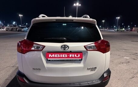 Toyota RAV4, 2015 год, 2 200 000 рублей, 3 фотография