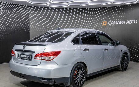 Nissan Almera, 2016 год, 540 000 рублей, 2 фотография