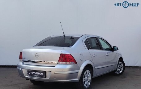 Opel Astra H, 2012 год, 610 000 рублей, 8 фотография