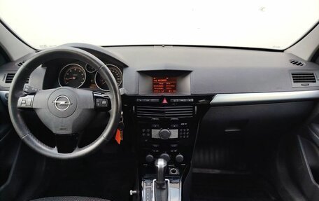 Opel Astra H, 2012 год, 610 000 рублей, 9 фотография