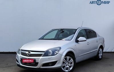 Opel Astra H, 2012 год, 610 000 рублей, 1 фотография
