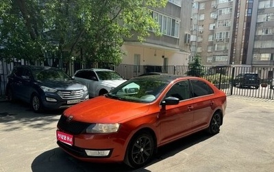 Skoda Rapid I, 2017 год, 1 150 000 рублей, 1 фотография