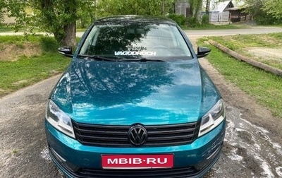 Volkswagen Passat B7, 2012 год, 1 350 000 рублей, 1 фотография