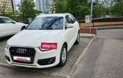Audi Q3, 2012 год, 1 500 000 рублей, 1 фотография