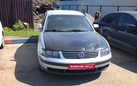 Volkswagen Passat B5+ рестайлинг, 1997 год, 300 000 рублей, 1 фотография
