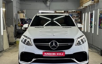 Mercedes-Benz GLE, 2016 год, 3 700 000 рублей, 1 фотография