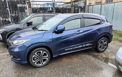 Honda Vezel, 2017 год, 1 550 000 рублей, 1 фотография