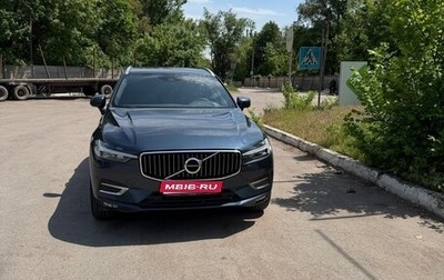 Volvo XC60 II, 2021 год, 4 500 000 рублей, 1 фотография