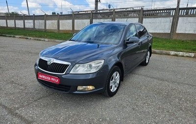 Skoda Octavia, 2010 год, 750 000 рублей, 1 фотография