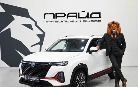 Changan CS35 Plus, 2024 год, 1 899 900 рублей, 1 фотография