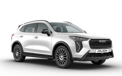 Haval Jolion, 2026 год, 2 622 510 рублей, 1 фотография