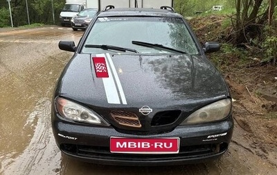 Nissan Primera II рестайлинг, 1999 год, 85 000 рублей, 1 фотография
