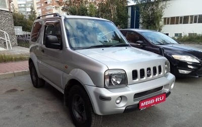 Suzuki Jimny, 2001 год, 1 000 000 рублей, 1 фотография