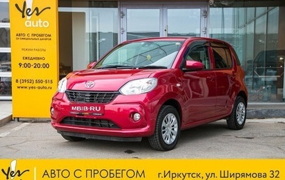 Toyota Passo III, 2017 год, 738 000 рублей, 1 фотография