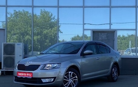 Skoda Octavia, 2016 год, 1 249 000 рублей, 1 фотография