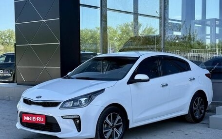 KIA Rio IV, 2017 год, 1 350 000 рублей, 1 фотография